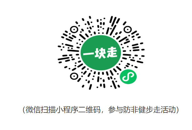 亚星管理平台